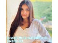 call-girls-in-patparganj-9643900018-shot-1200-night-5000-small-0