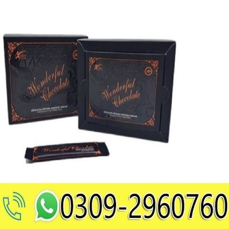 wonderful-chocolate-price-in-faisalabad-0309-2960760-shopping-online-big-0