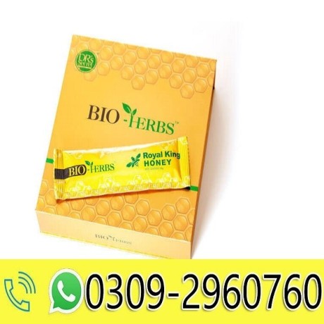 bio-herbs-royal-king-honey-price-in-rahim-yar-khan-0309-2960760-big-0