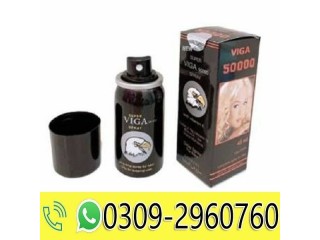 Viga Spray Price In Pakistan | 0309-2960760