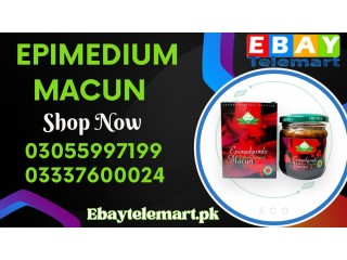 Epimedium Macun Price in Karachi | 0305-5997199 |