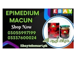 Epimedium Macun Price in Gojra	03055997199