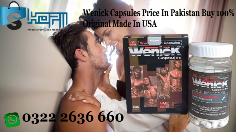 wenick-capsules-for-men-online-price-in-gujrat-0322-2636-660-order-now-big-0